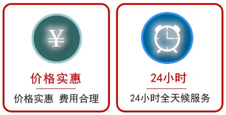 含山汽车中途送油救援电话